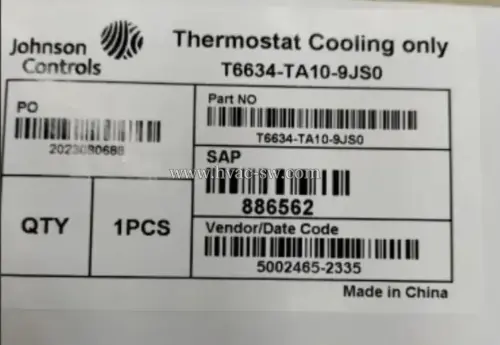 Johnson Controls accessories