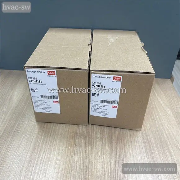Danfoss 027H2181 ICM25-B Functional Module -picture-1