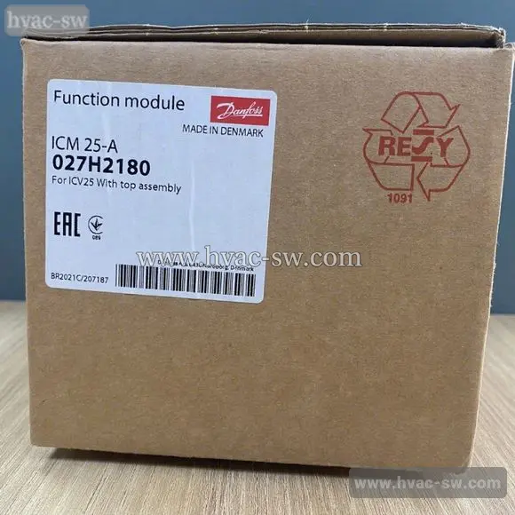 Danfoss ICM25-A 027H2180 ICM25-B 027H2181 Functional Module -picture-main