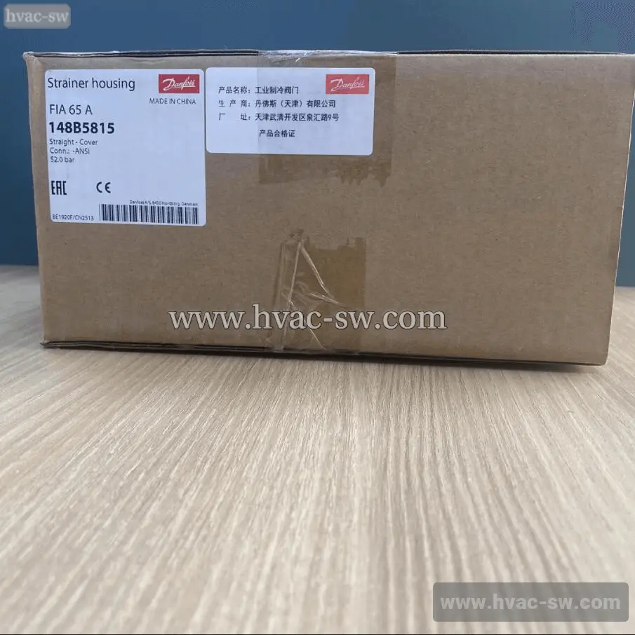 Danfoss 148H3131 FIA65 100 Mesh Filter Screen -picture-1