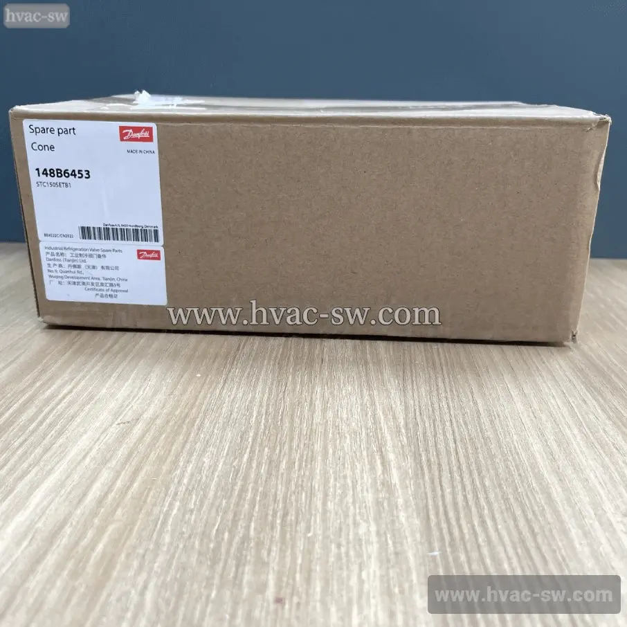 Danfoss 148B6453 STC150 Valve Cone Genuine Spare Part -picture-2