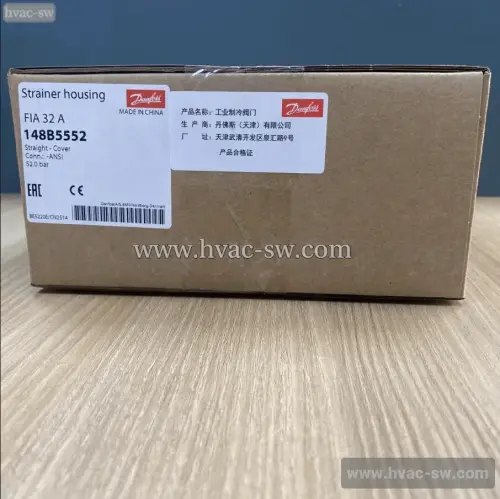 Danfoss 148B5552 FIA32 High-Efficiency Refrigeration Filter