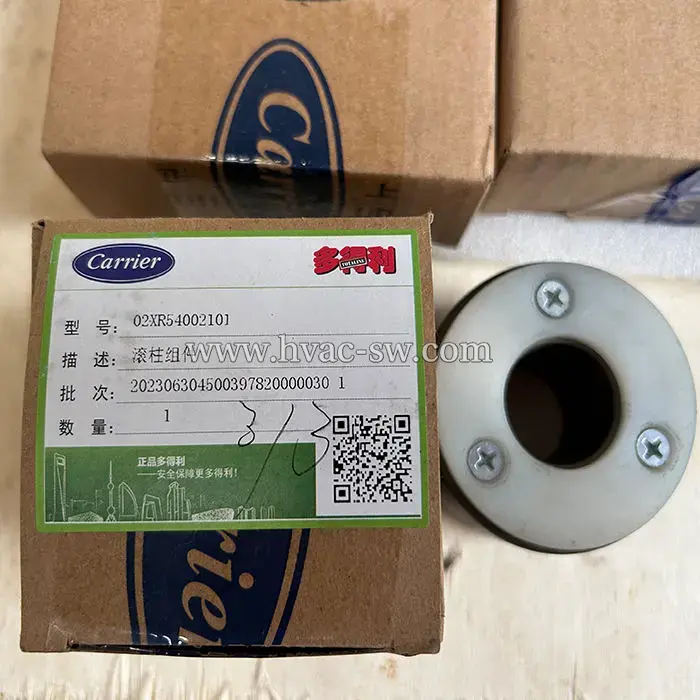Carrier 02XR54002101 HVAC Compressor Roller Assembly -picture-main