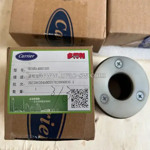 Carrier 02XR54002101 HVAC Compressor Roller Assembly