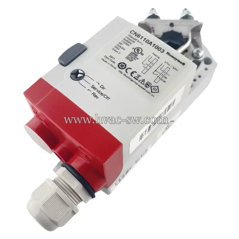Honeywell CN series Electric Damper Actuator -picture-4
