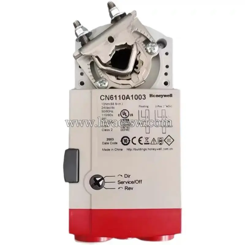 Honeywell CN series Electric Damper Actuator -picture-3