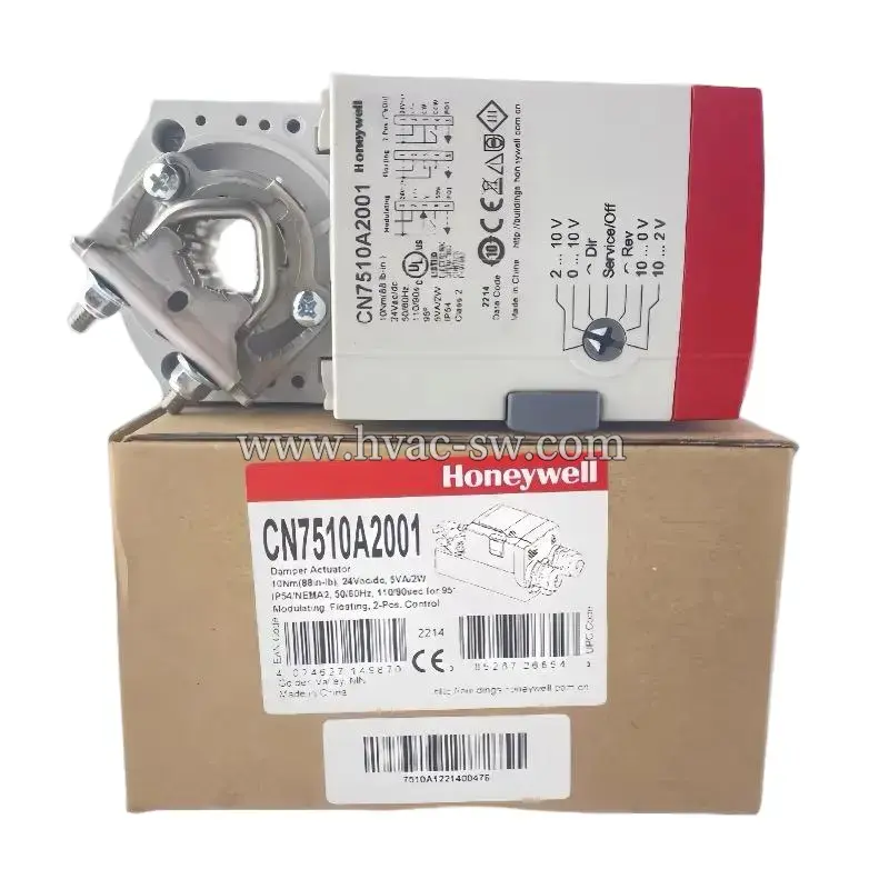 Honeywell CN series Electric Damper Actuator -picture-5