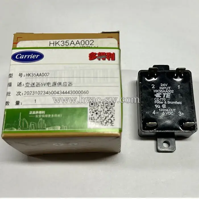 Carrier HK35AA002 Compressor Transmitter Power Supply Unit -picture-main