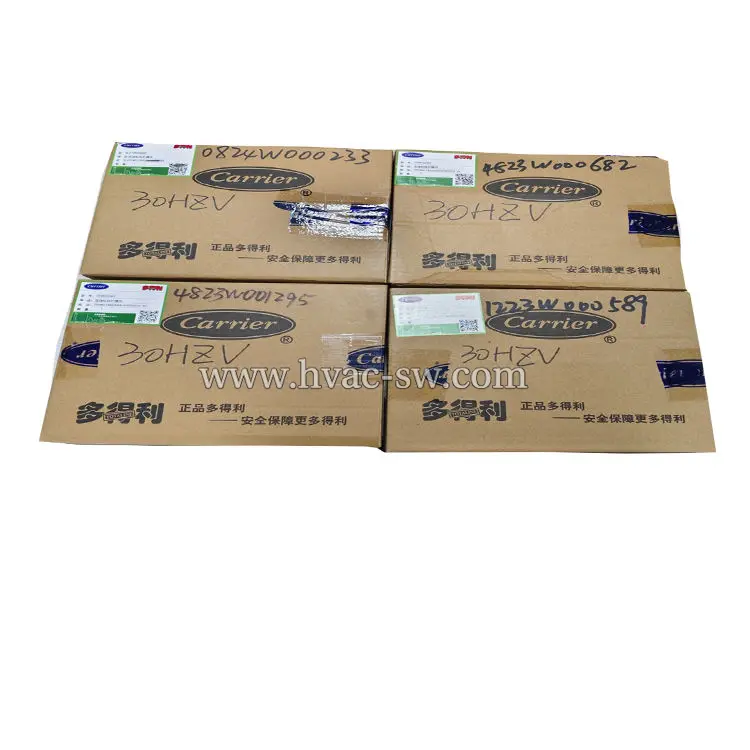 Carrier 32GB500402 Compressor Protection Module -picture-1