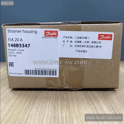 Danfoss 148B5347 FIA20 Filter in Operation