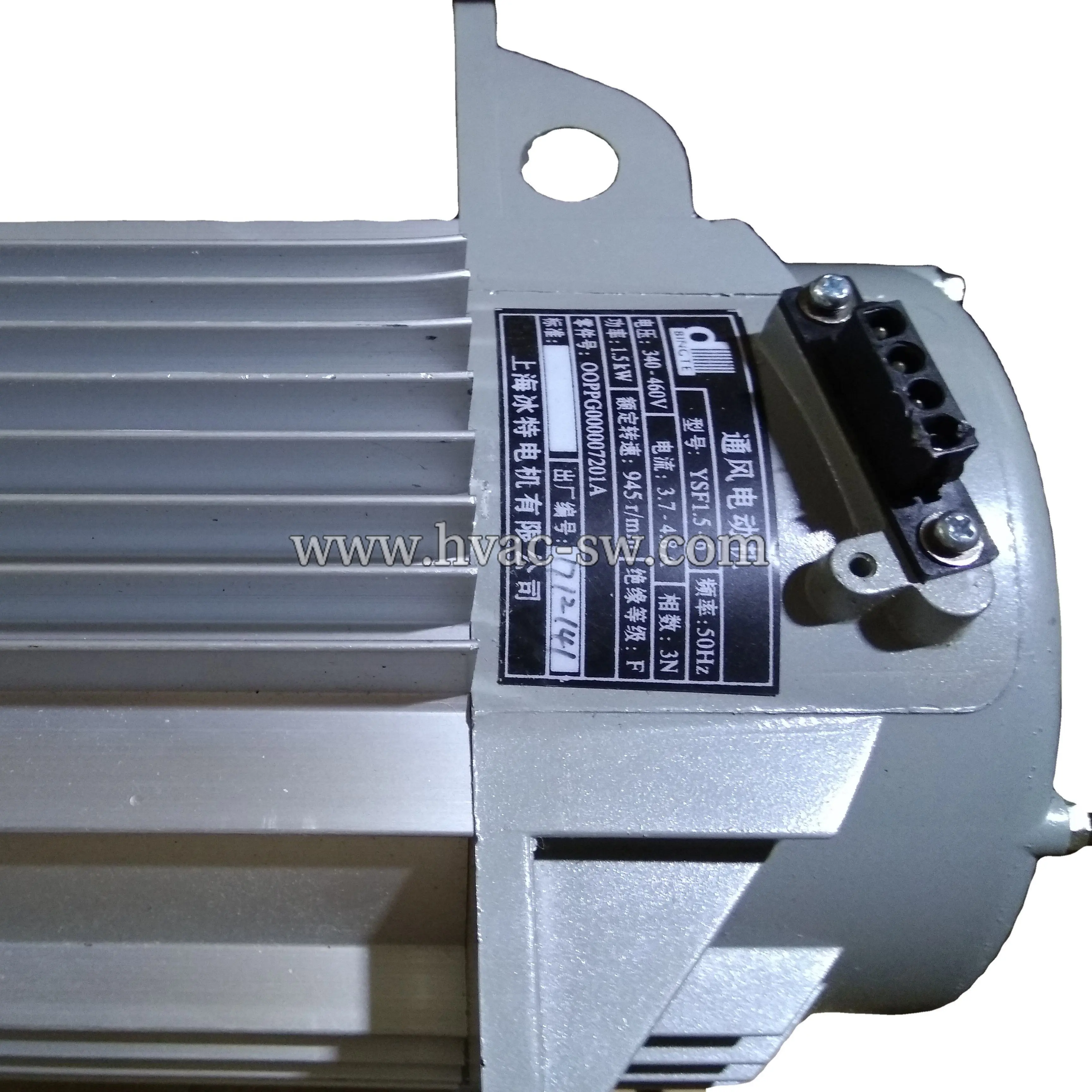 Carrier OOPPG000007201A Refrigeration Compressor Fan Motor OEM replacement
