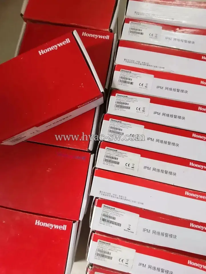 Honeywell 2MLQ-RY2A relay output module -picture-5