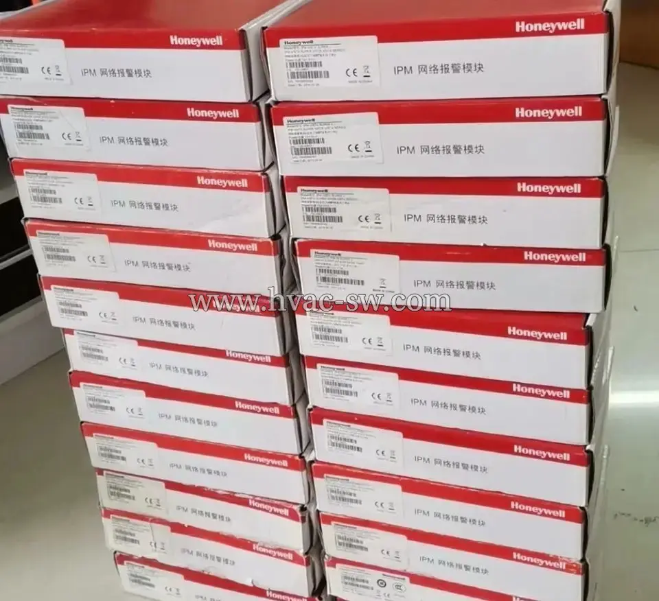 Honeywell 2MLQ-RY2A relay output module -picture-4