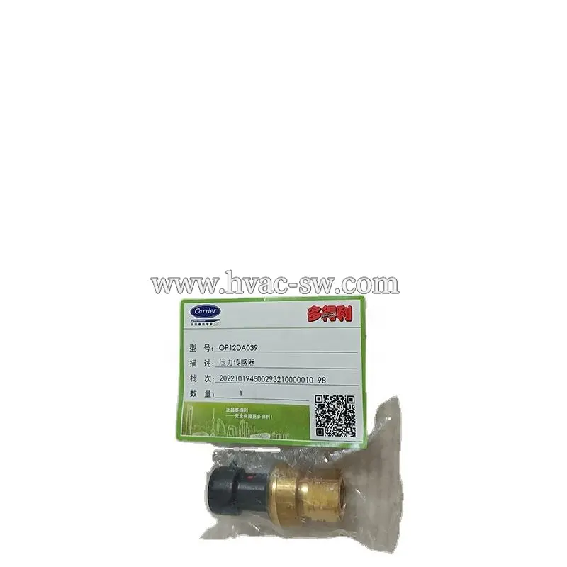 Carrier OP12DA039 Pressure Transducer -picture-main