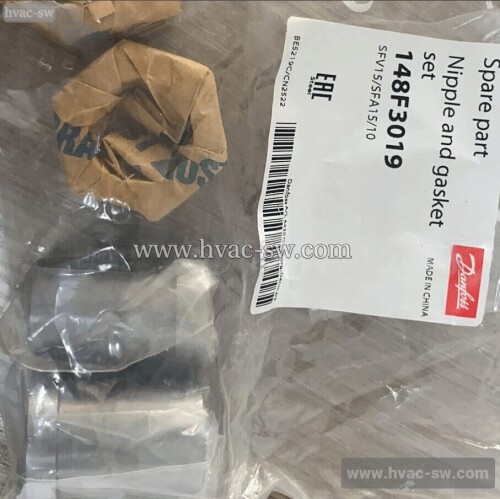 Genuine Danfoss 148F3019 Kit Reducer Pipe For SFV15 Valves