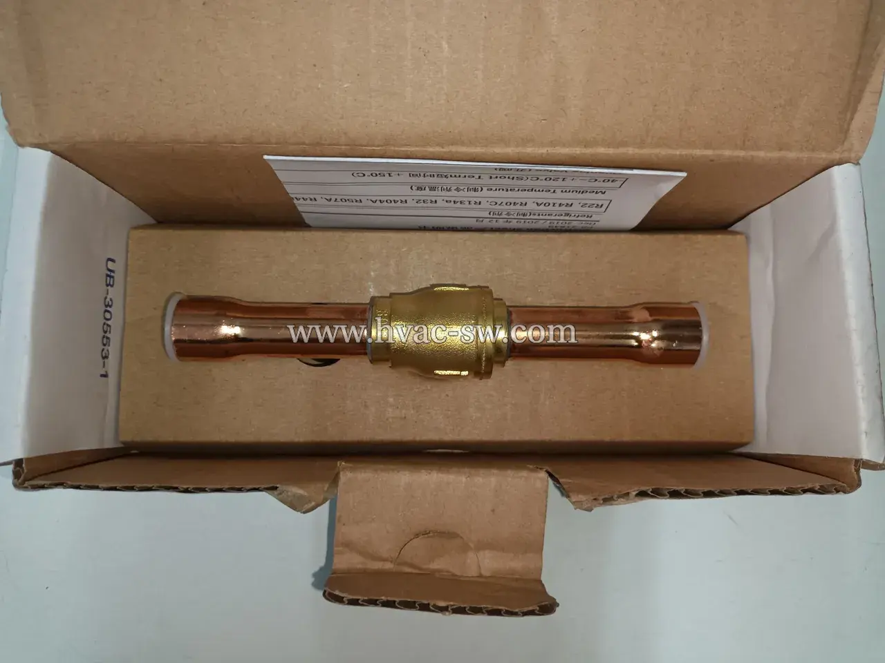 Emerson BVSS-058 Ball Valve Industrial Refrigeration -picture-2