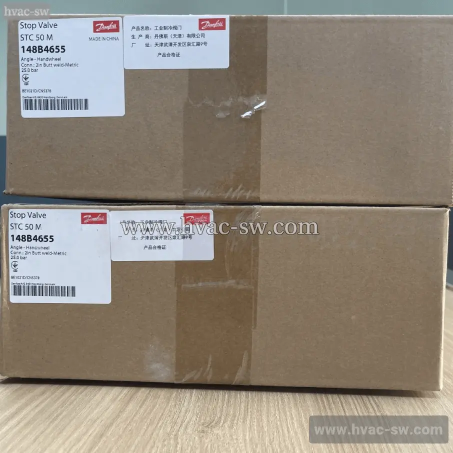 DANFOSS 148B4655 STC50 Shut-Off Valve -picture-4