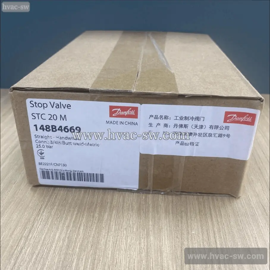 Danfoss 148B4669 Genuine Stop Valve -picture-2