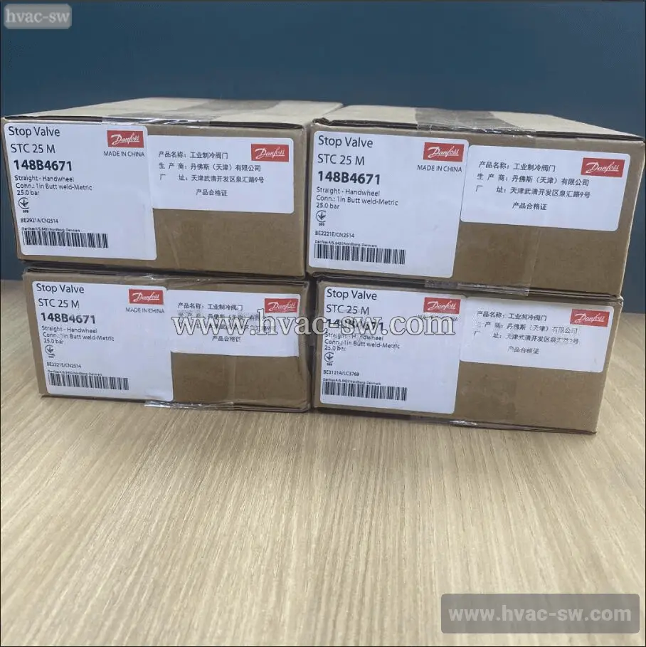 Danfoss STC25M 148B4671 Handwheel Operated Globe Valve