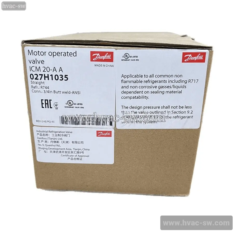 Danfoss ICM20-A33 027H1186 / ICM20-AA 027H1035 Electric Valve HVAC Control -picture-1