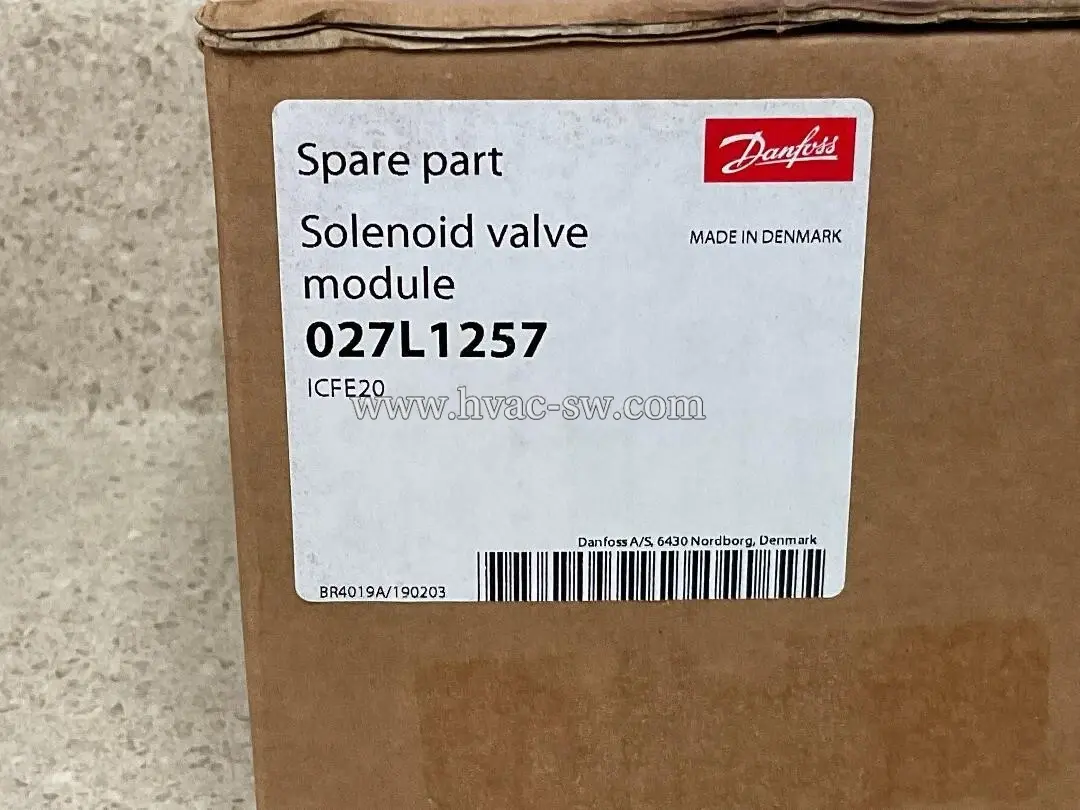 Danfoss 027L1257 spare part for industrial refrigeration