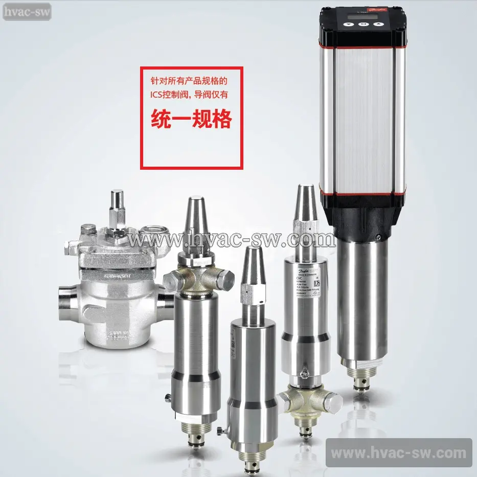 Danfoss 027B1161 Constant Pressure Pilot Valve -picture-4