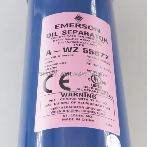 Emerson A-WZ55877 oil separator for optimal lubrication