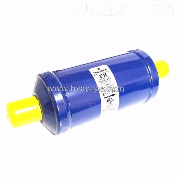 Emerson 048225 EK-419S 28mm Weld Connection Filter-Drier