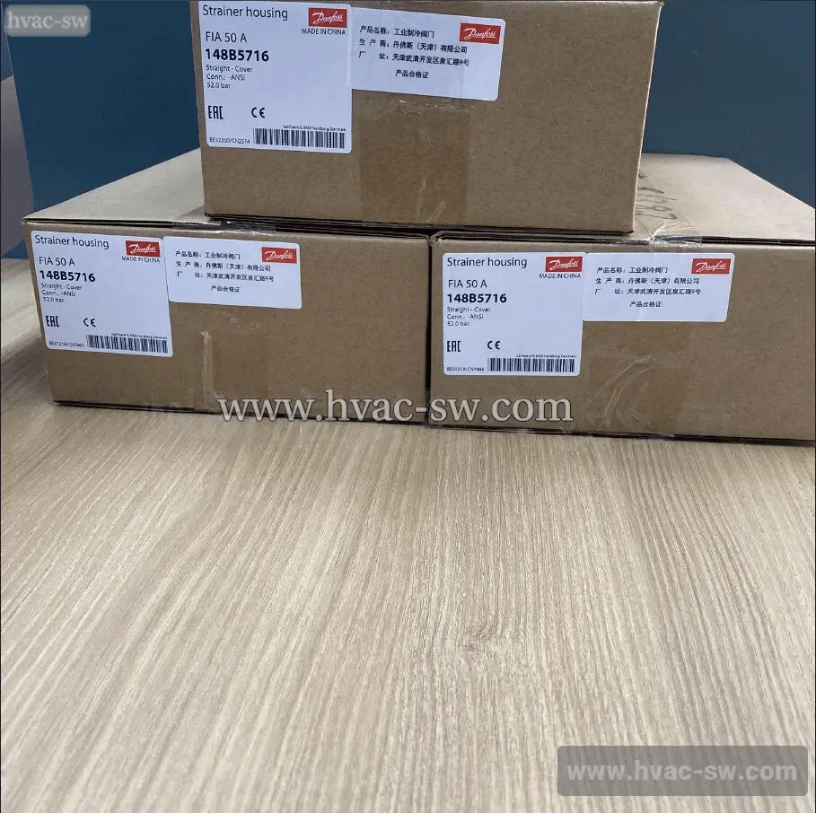 DANFOSS 148B5716 Refrigeration Filter FIA50A -picture-main