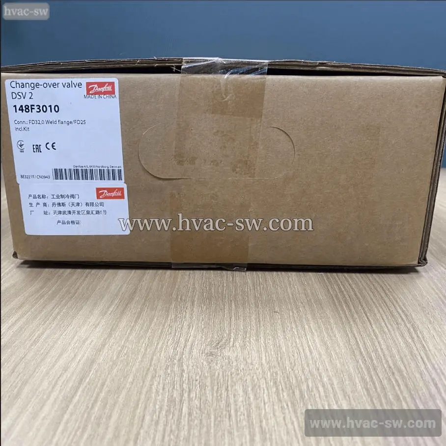 Danfoss 148F3010 DSV2 Safety Valve Seat -picture-3