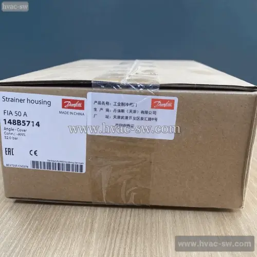 DANFOSS 148B5714 FIA50 Refrigeration Filter